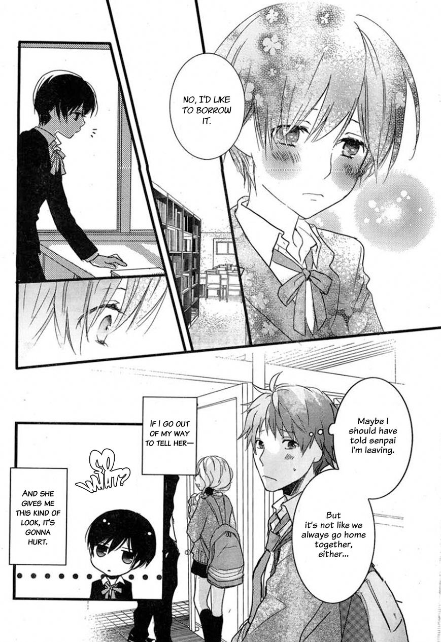 Bokura wa Minna Kawaisou Chapter 34 - Page 20