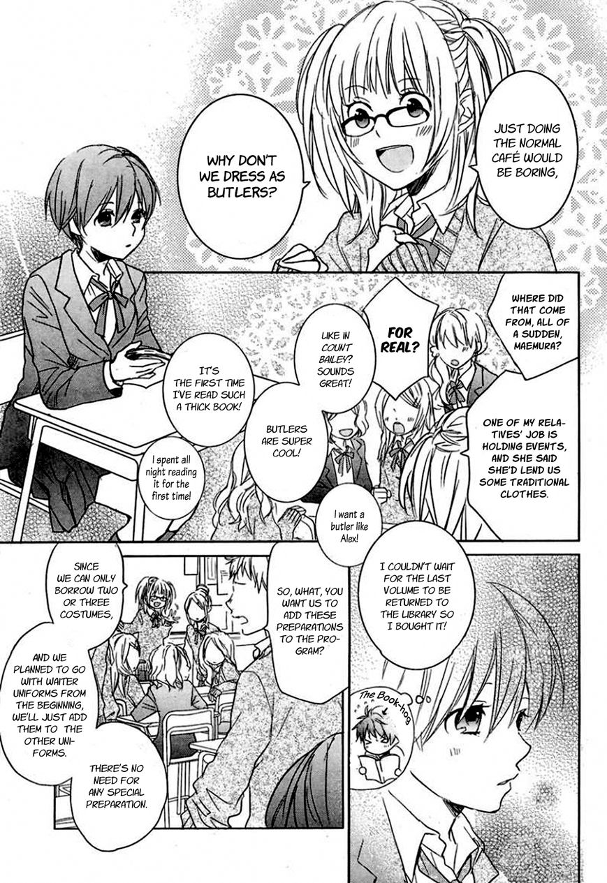 Bokura wa Minna Kawaisou Chapter 34 - Page 9