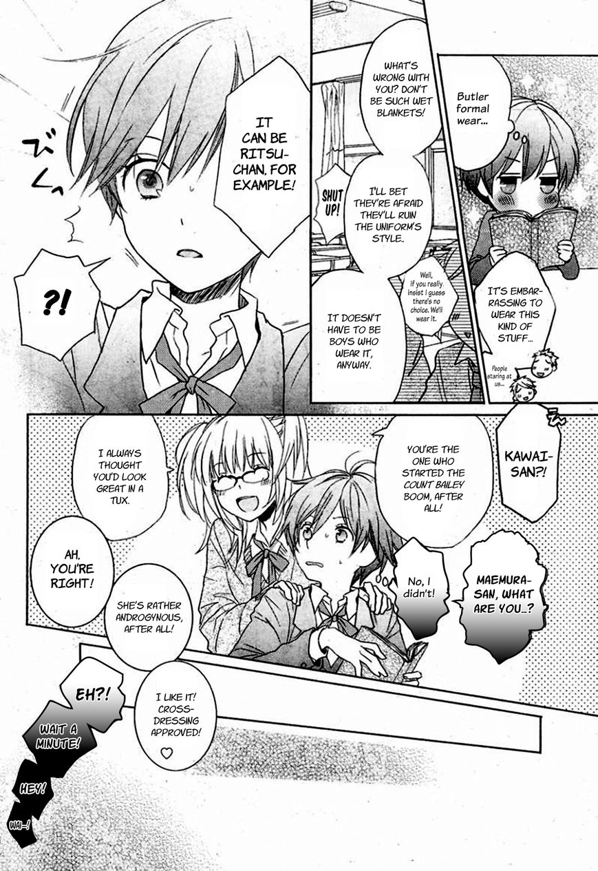 Bokura wa Minna Kawaisou Chapter 34 - Page 10