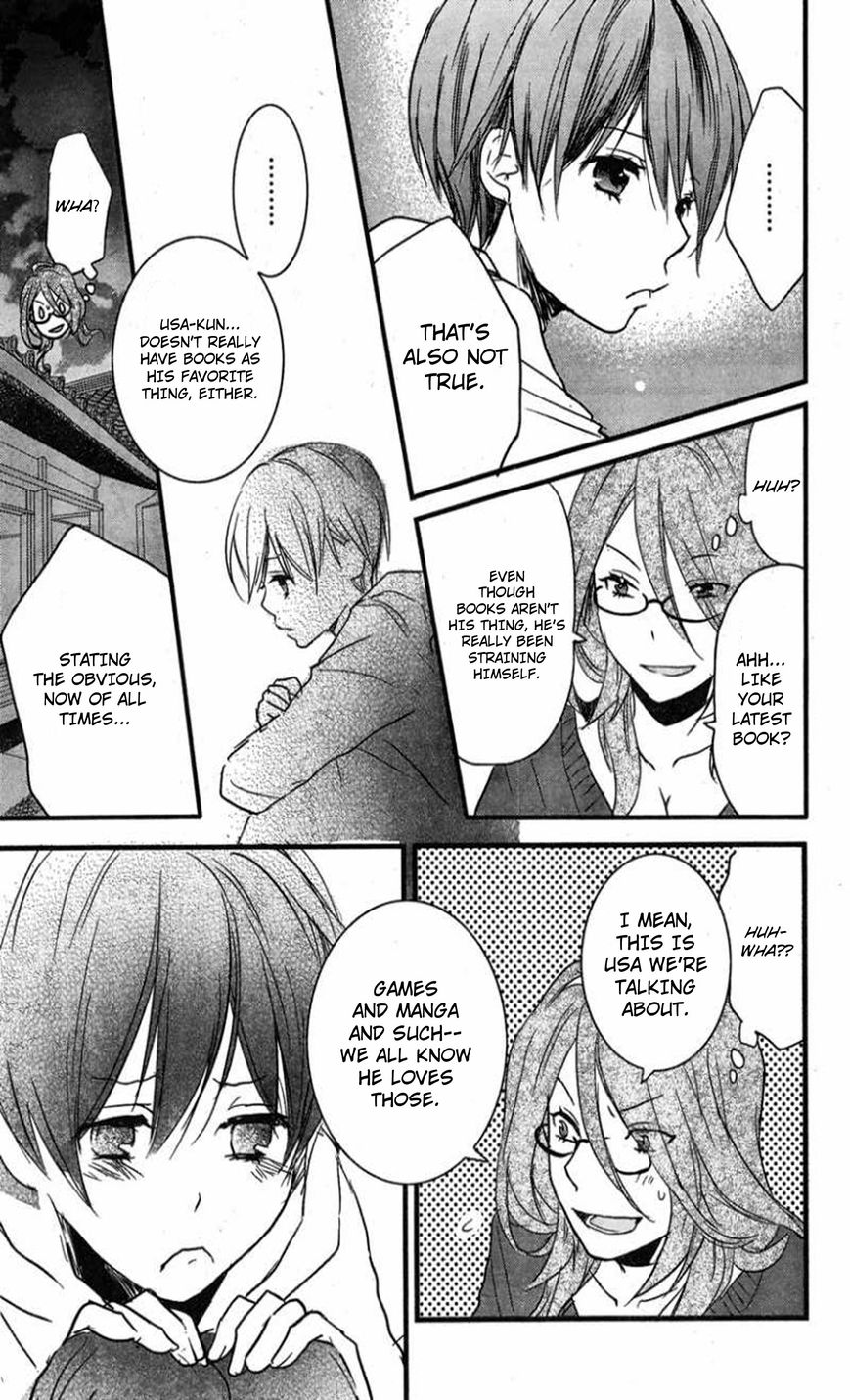 Bokura wa Minna Kawaisou Chapter 35 - Page 11