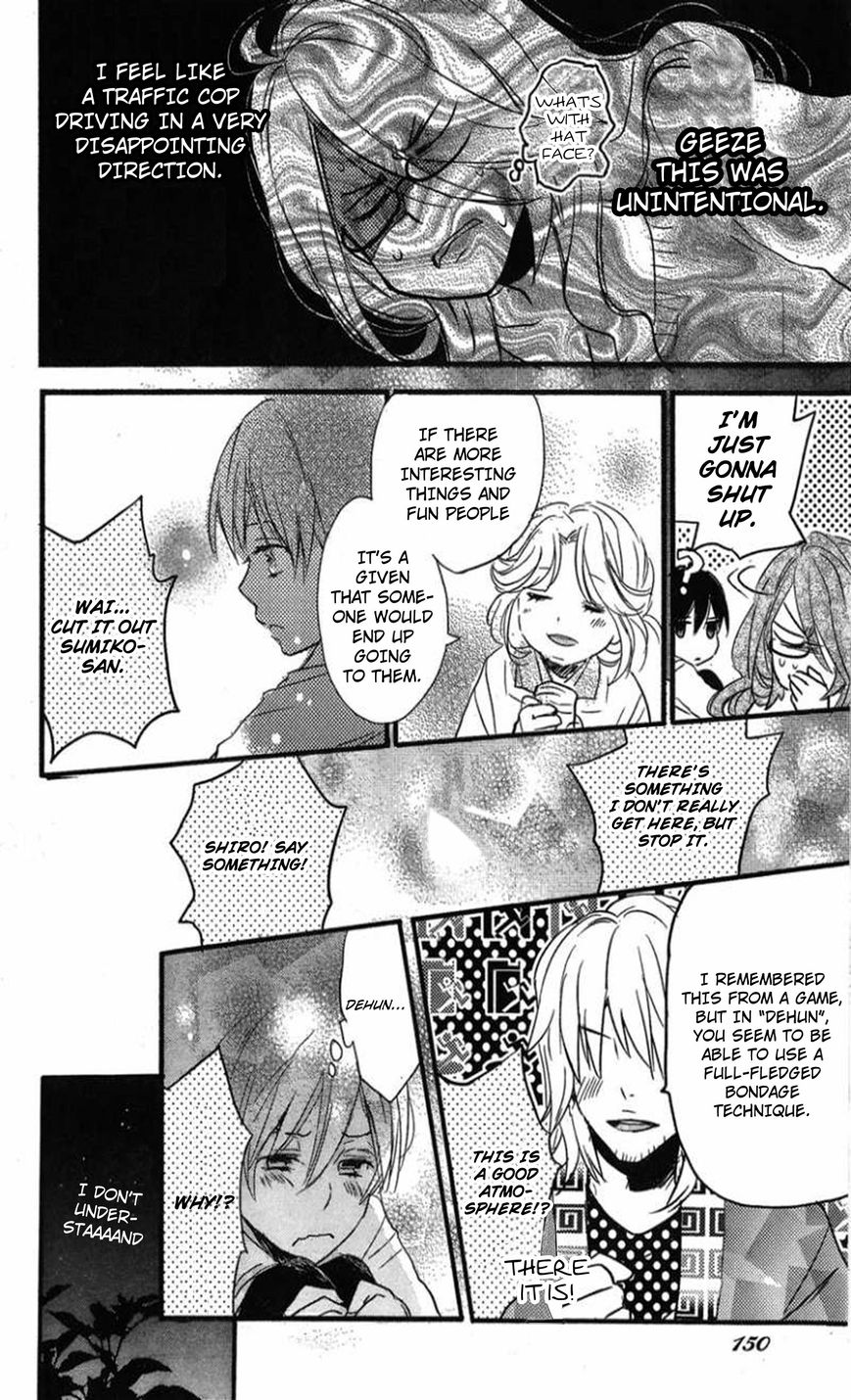 Bokura wa Minna Kawaisou Chapter 35 - Page 12