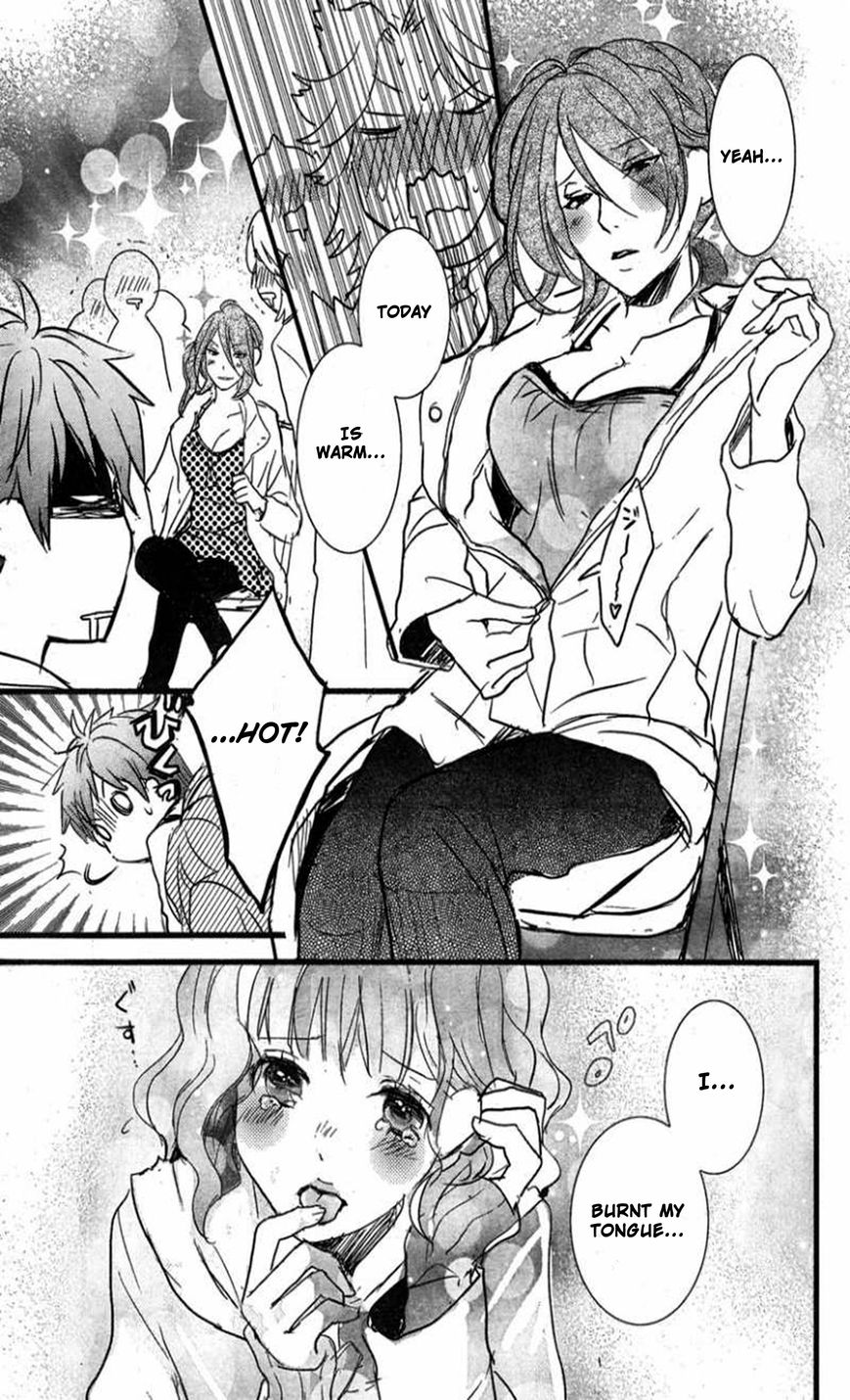 Bokura wa Minna Kawaisou Chapter 35 - Page 15