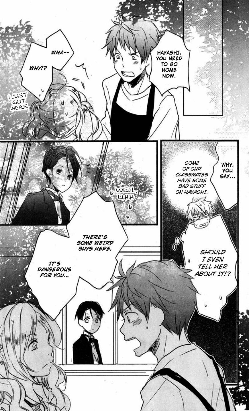 Bokura wa Minna Kawaisou Chapter 35 - Page 23