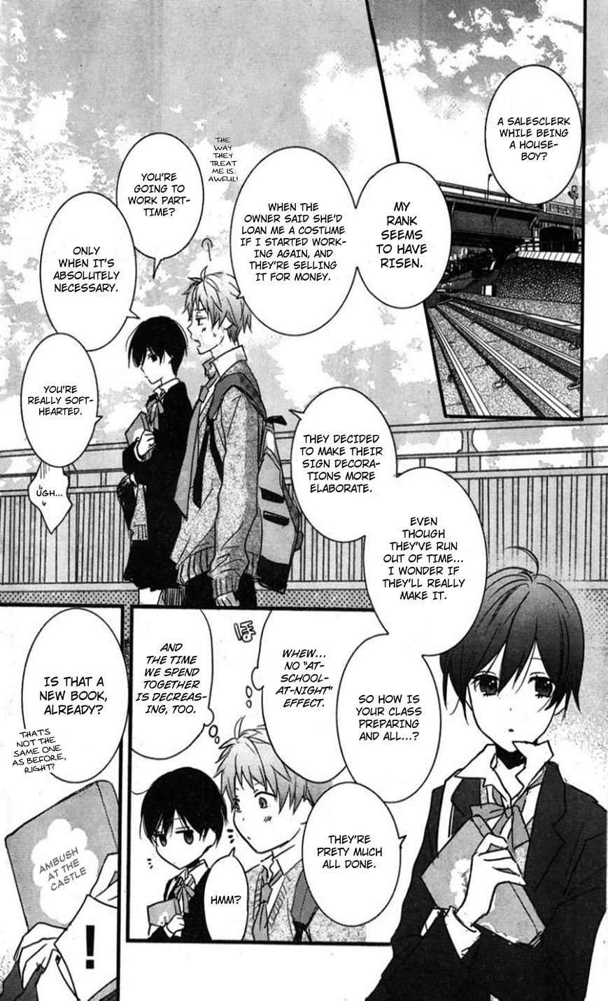 Bokura wa Minna Kawaisou Chapter 35 - Page 7