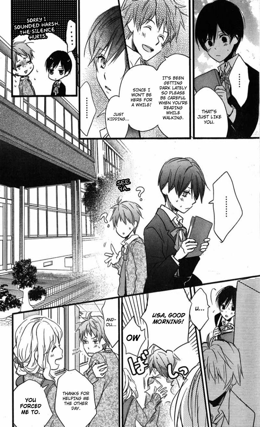 Bokura wa Minna Kawaisou Chapter 35 - Page 8
