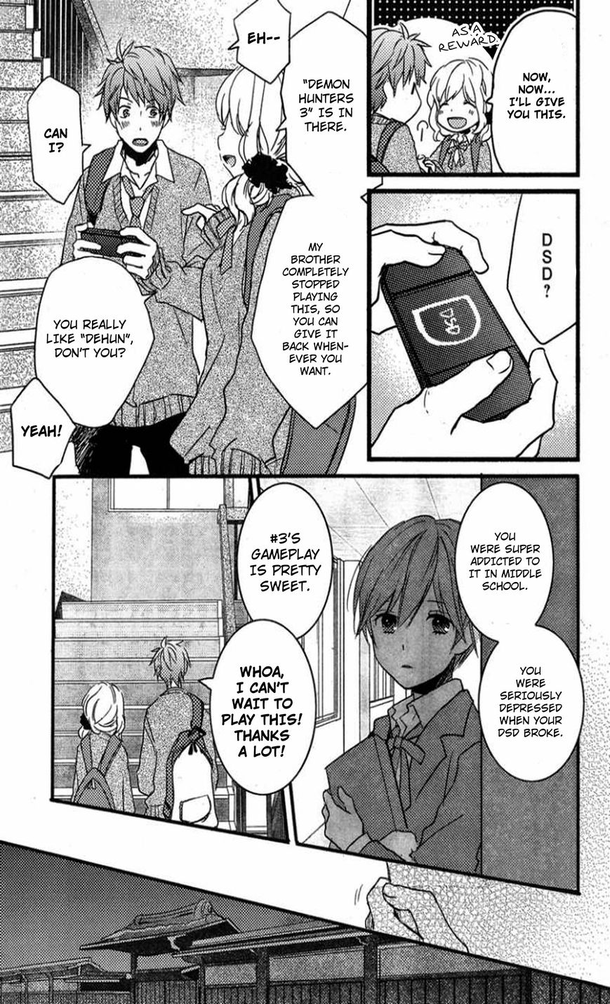 Bokura wa Minna Kawaisou Chapter 35 - Page 9