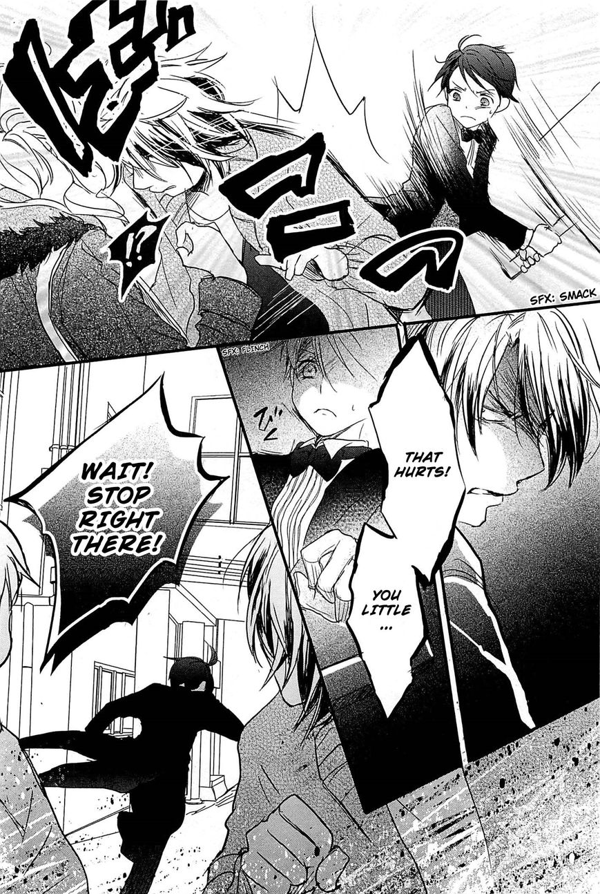 Bokura wa Minna Kawaisou Chapter 36 - Page 11