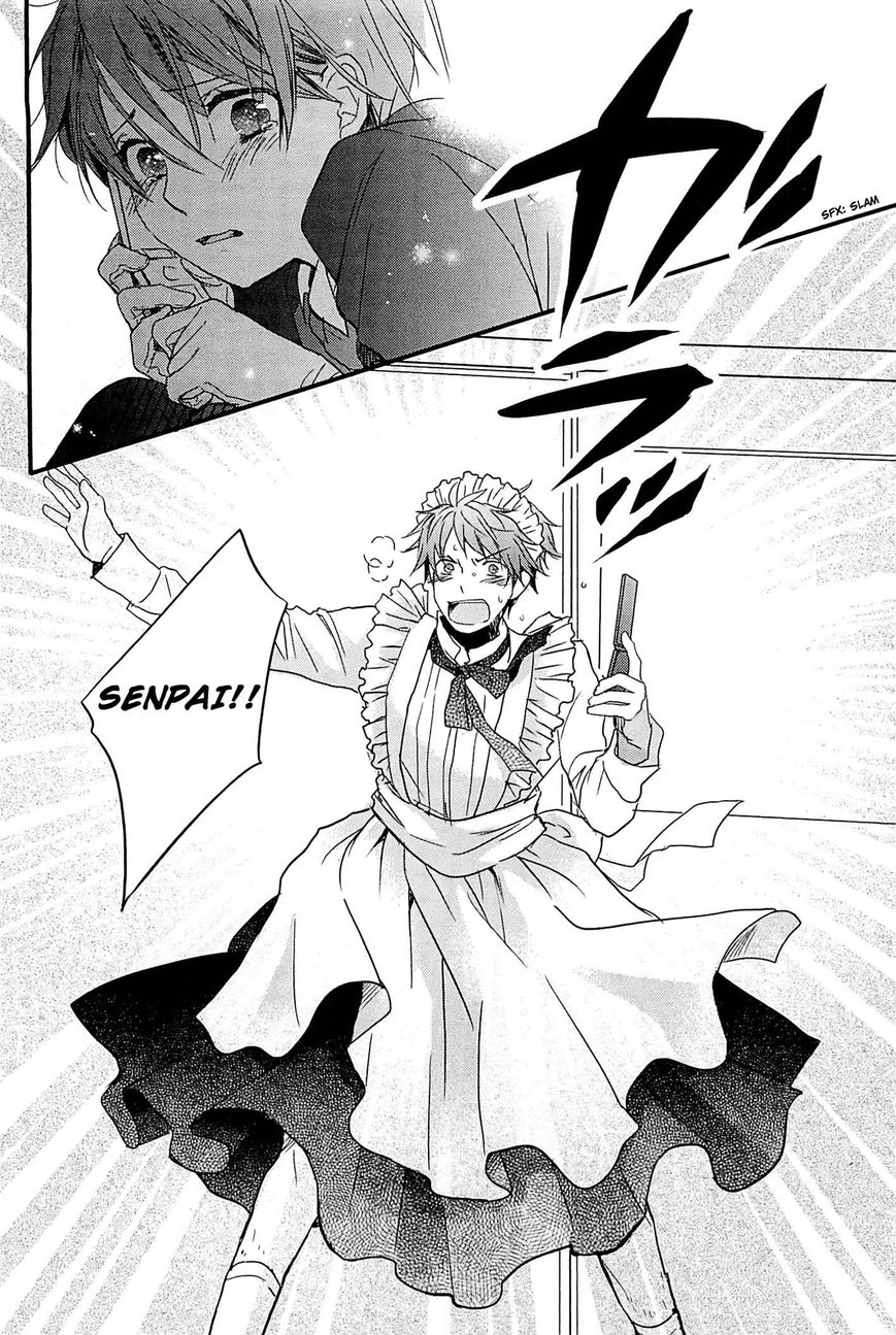 Bokura wa Minna Kawaisou Chapter 36 - Page 15
