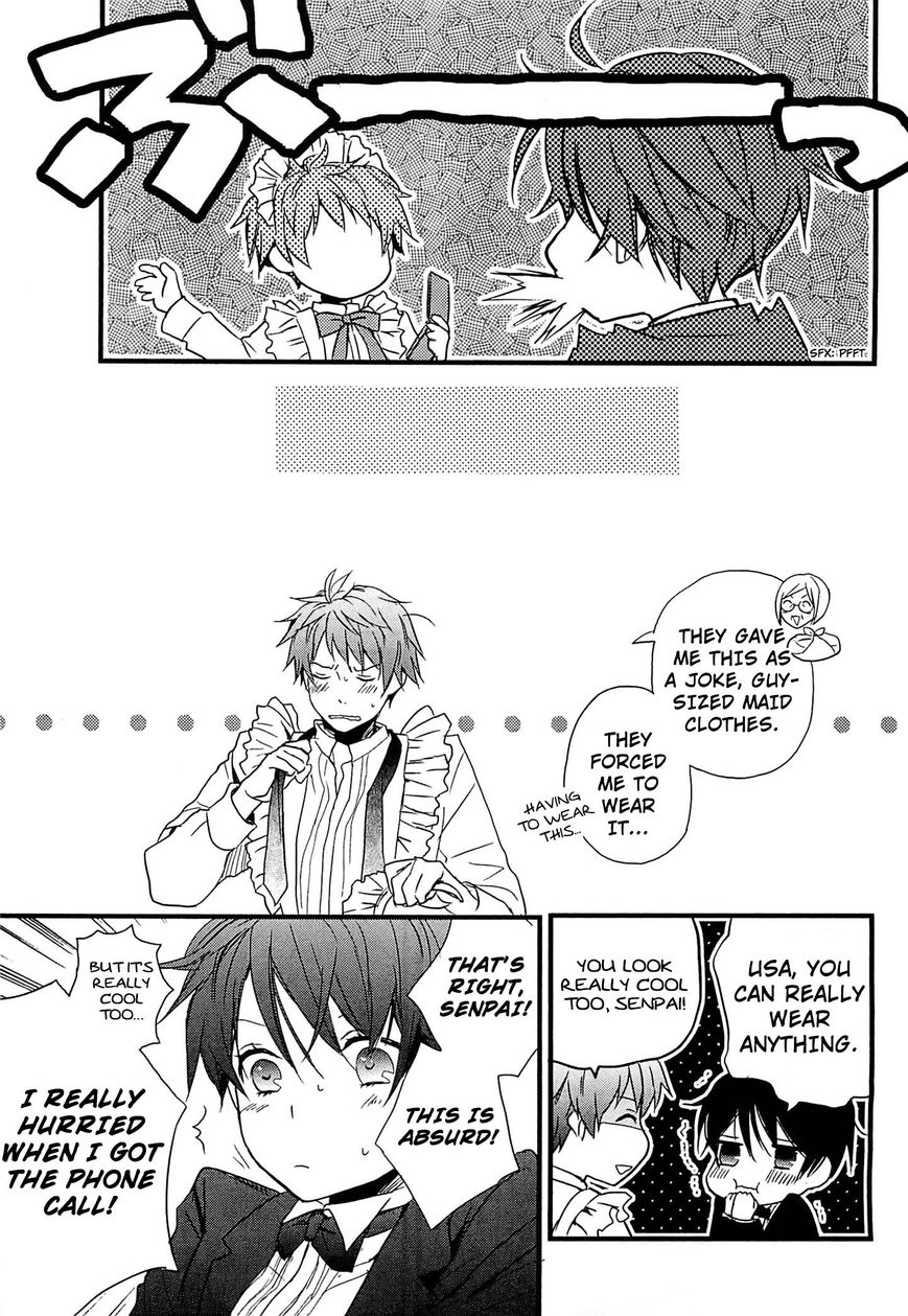 Bokura wa Minna Kawaisou Chapter 36 - Page 16