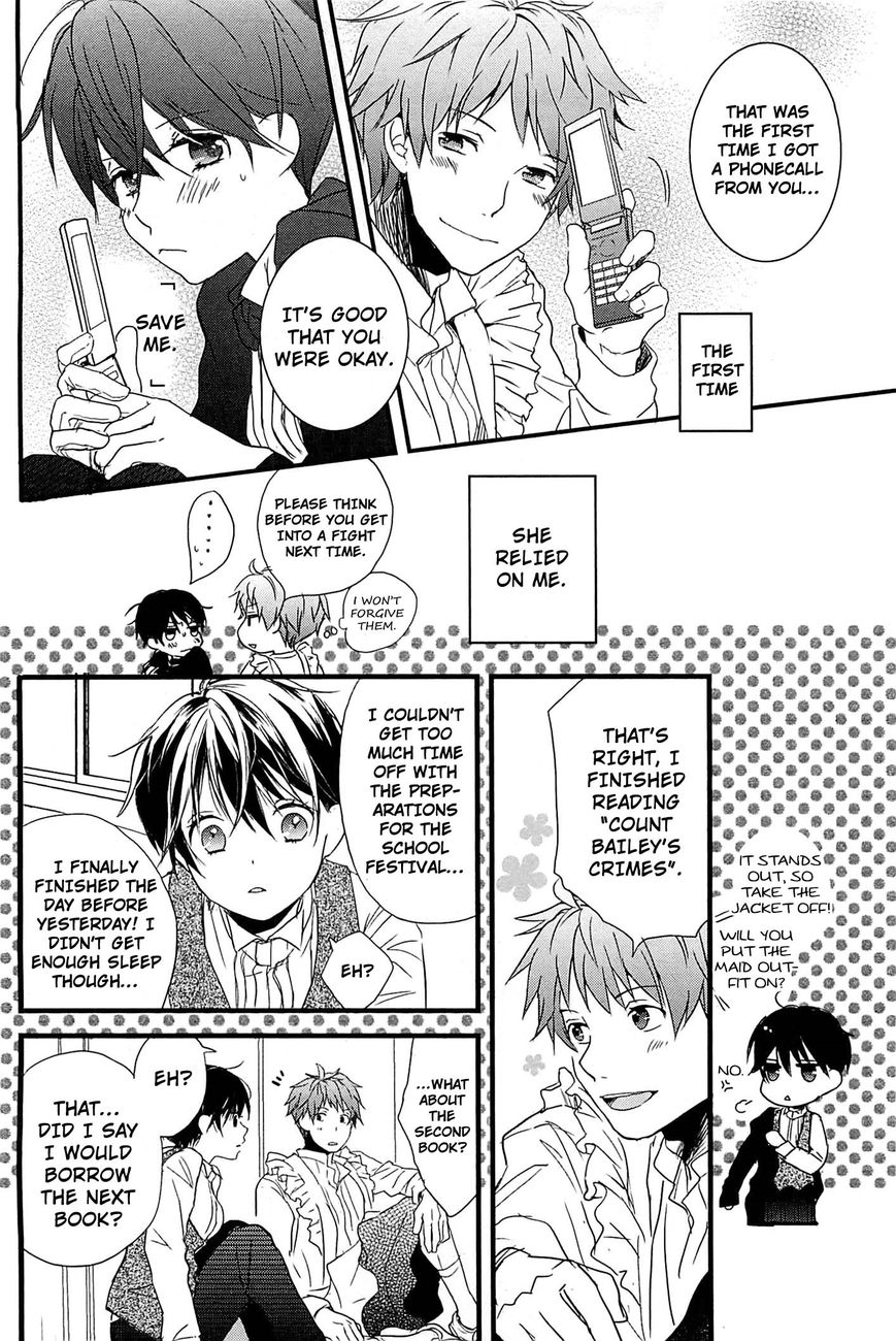 Bokura wa Minna Kawaisou Chapter 36 - Page 17