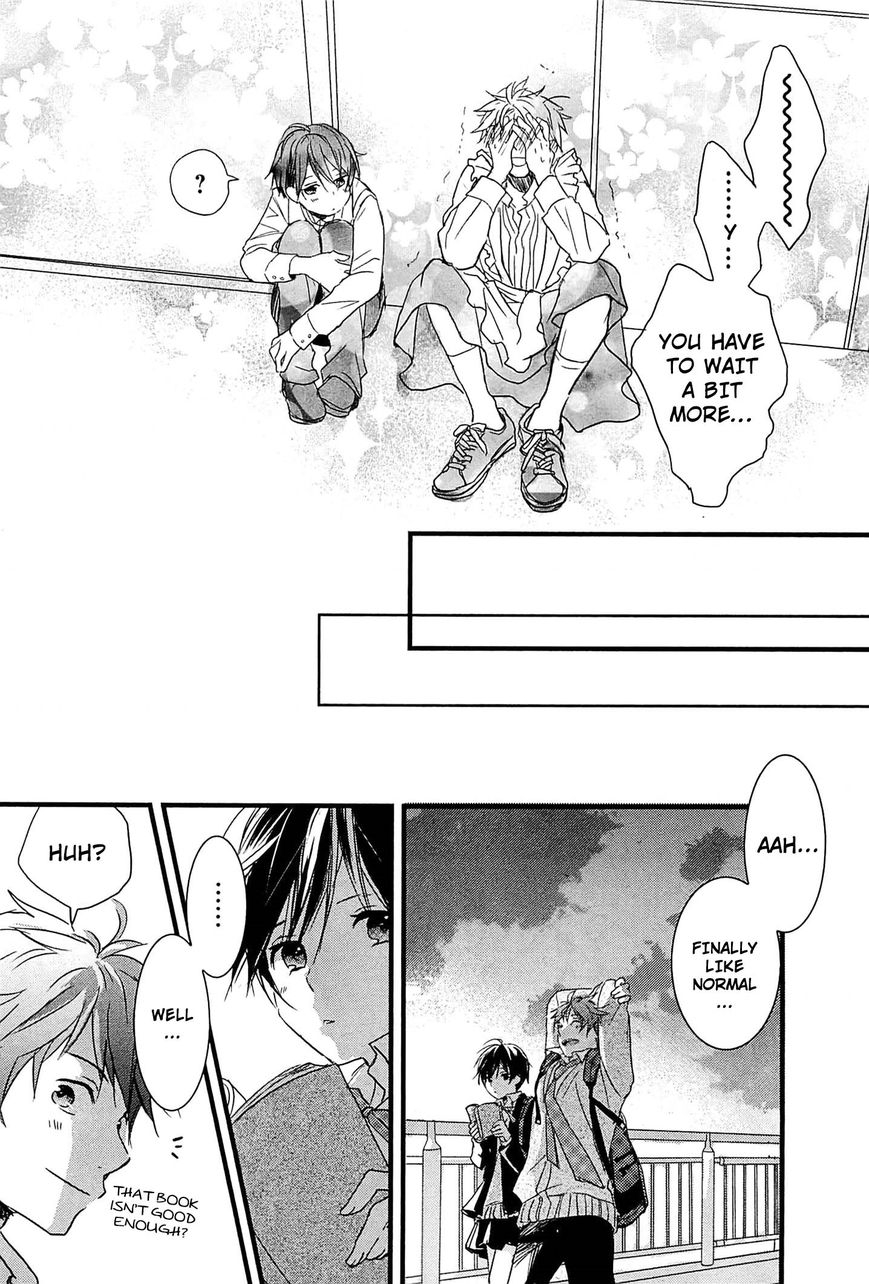 Bokura wa Minna Kawaisou Chapter 36 - Page 20