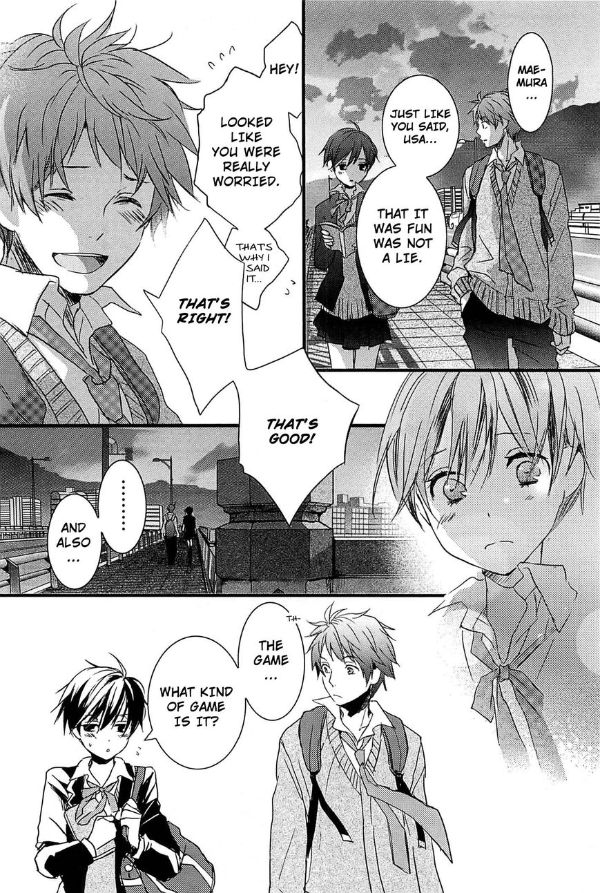 Bokura wa Minna Kawaisou Chapter 36 - Page 21
