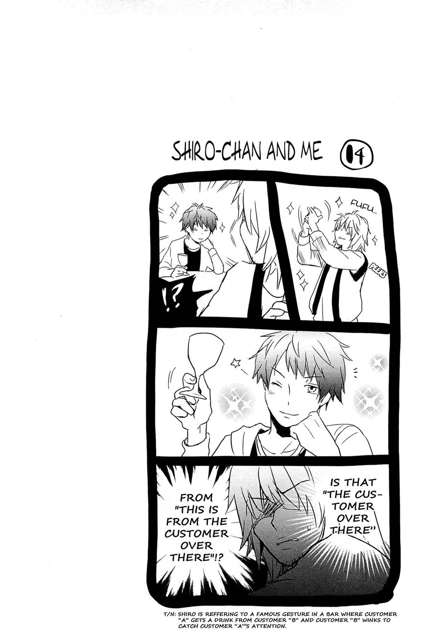 Bokura wa Minna Kawaisou Chapter 36 - Page 25