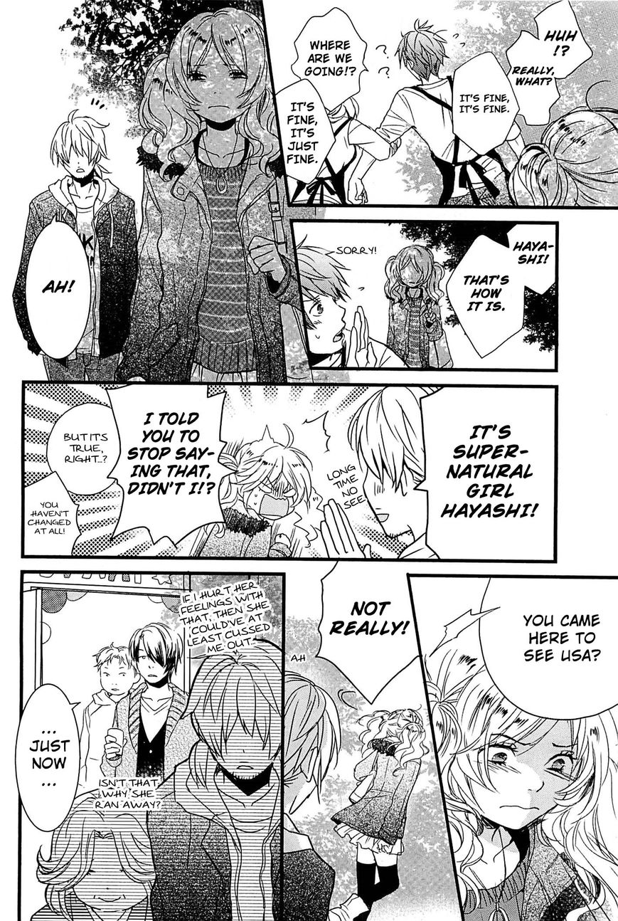 Bokura wa Minna Kawaisou Chapter 36 - Page 7
