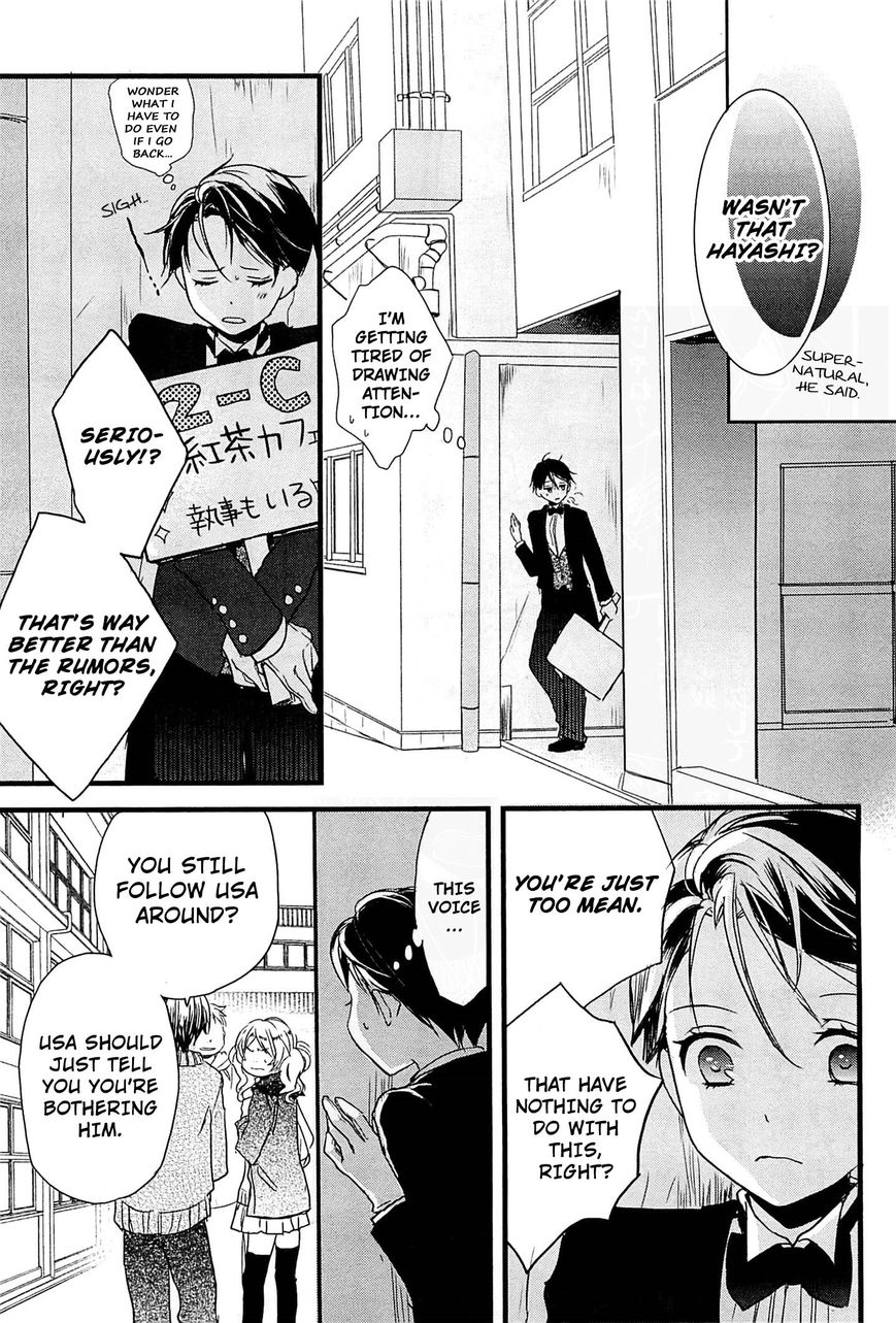 Bokura wa Minna Kawaisou Chapter 36 - Page 8