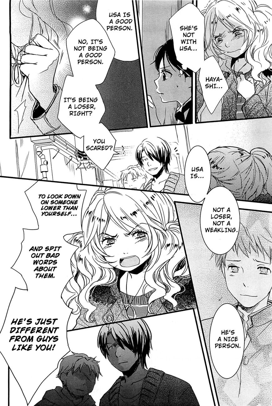 Bokura wa Minna Kawaisou Chapter 36 - Page 9