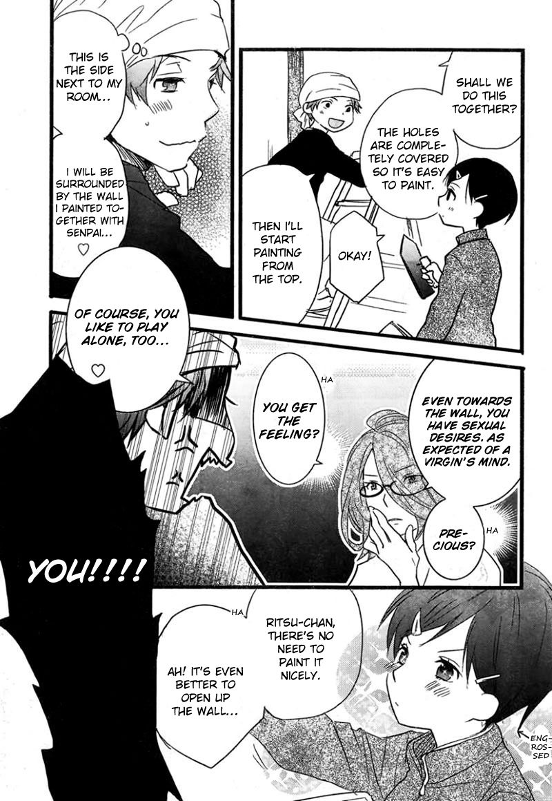 Bokura wa Minna Kawaisou Chapter 37 - Page 12
