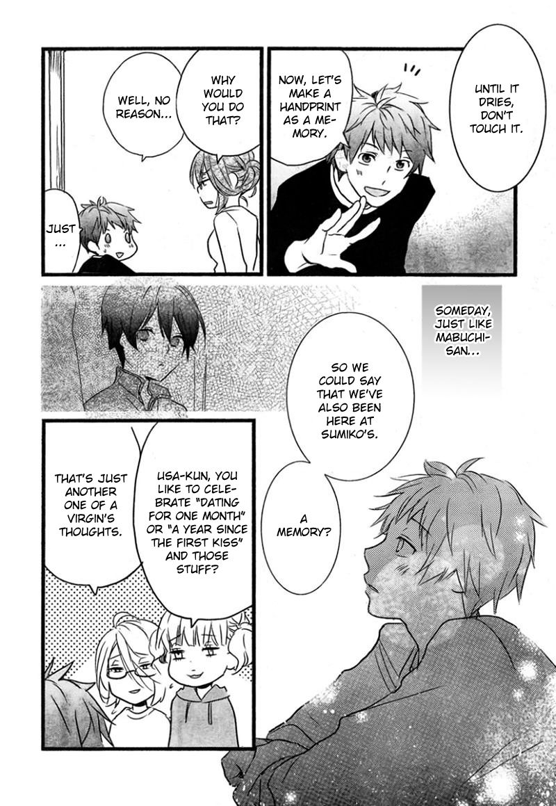 Bokura wa Minna Kawaisou Chapter 37 - Page 17