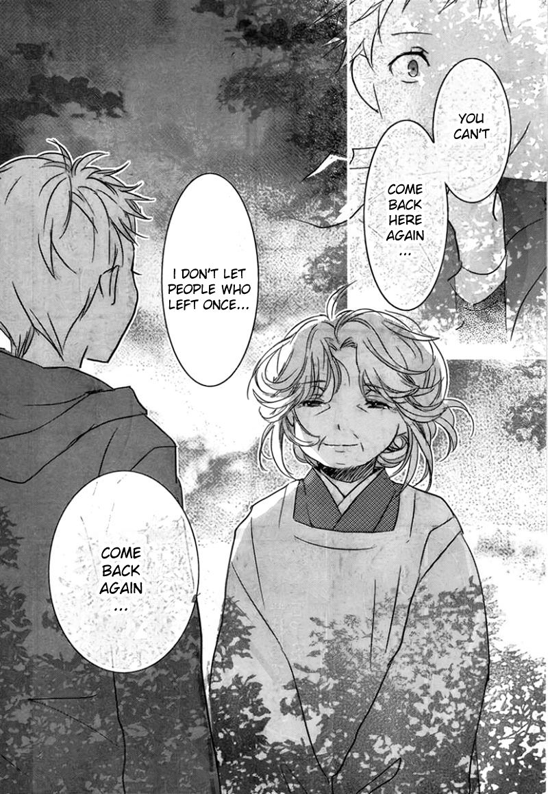 Bokura wa Minna Kawaisou Chapter 37 - Page 19