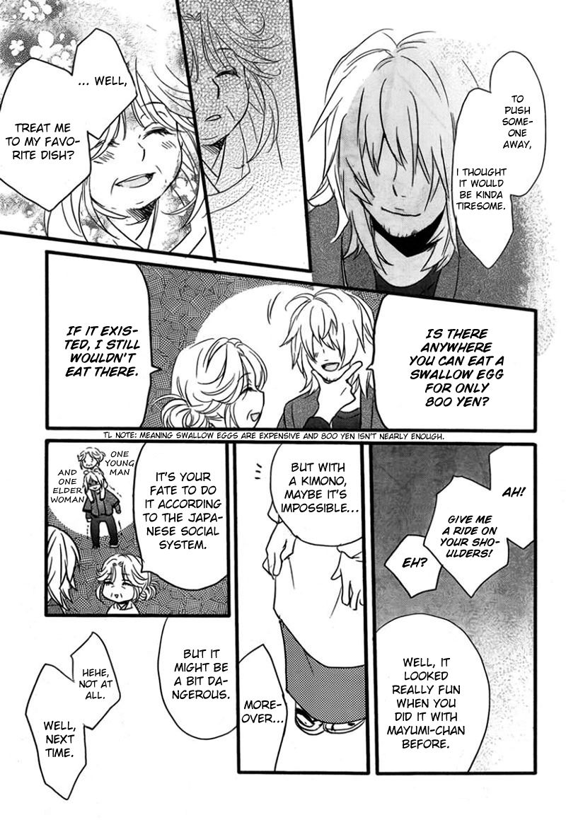 Bokura wa Minna Kawaisou Chapter 37 - Page 22