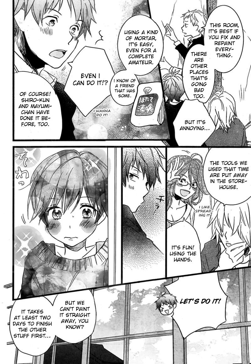 Bokura wa Minna Kawaisou Chapter 37 - Page 9