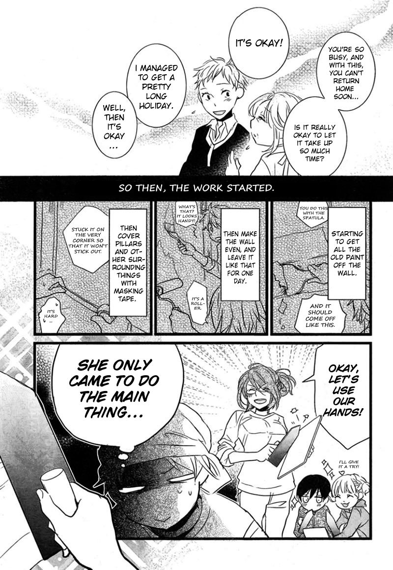 Bokura wa Minna Kawaisou Chapter 37 - Page 10
