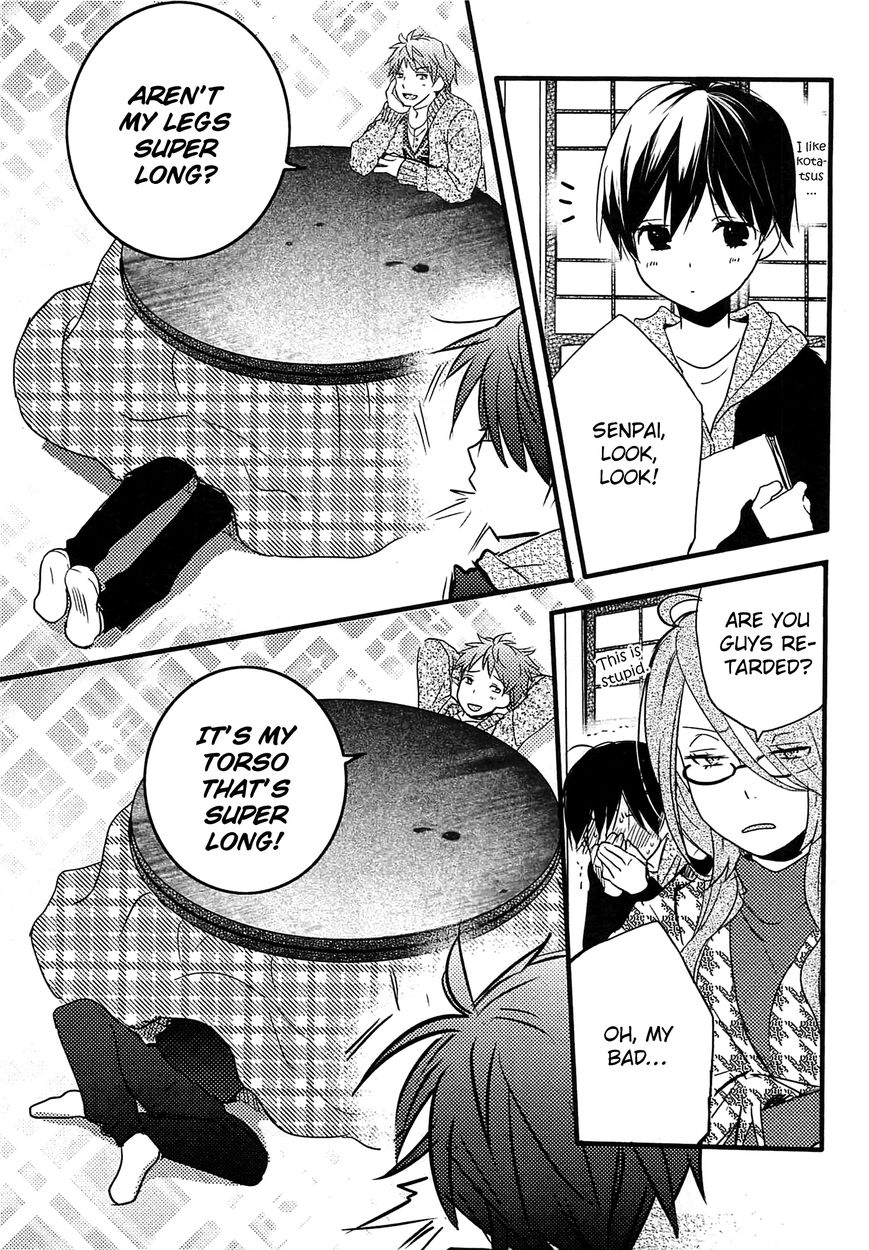 Bokura wa Minna Kawaisou Chapter 38 - Page 11