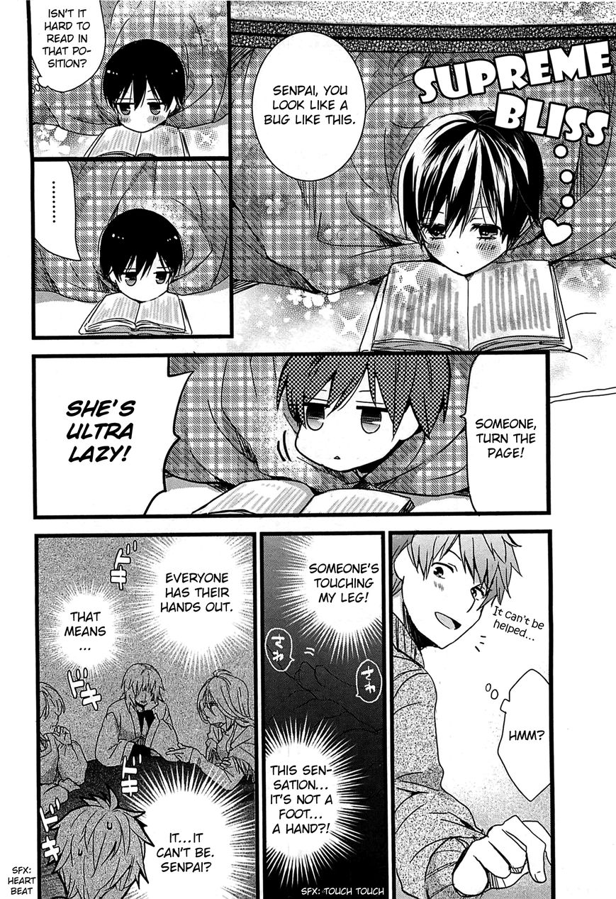 Bokura wa Minna Kawaisou Chapter 38 - Page 14
