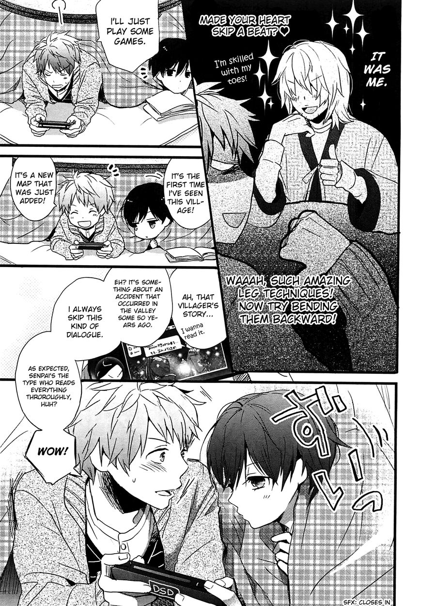 Bokura wa Minna Kawaisou Chapter 38 - Page 15