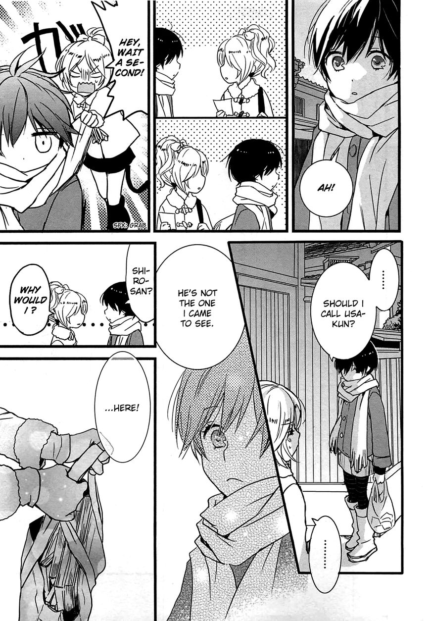 Bokura wa Minna Kawaisou Chapter 38 - Page 19