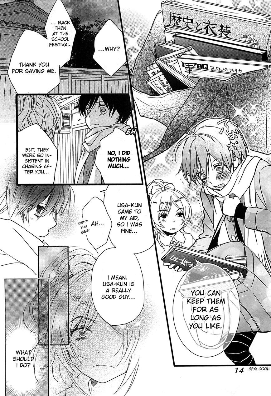 Bokura wa Minna Kawaisou Chapter 38 - Page 20