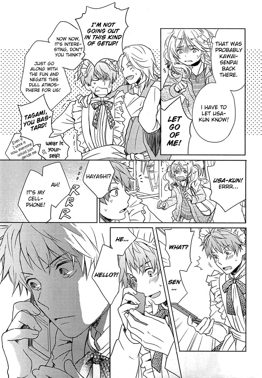 Bokura wa Minna Kawaisou Chapter 38 - Page 21