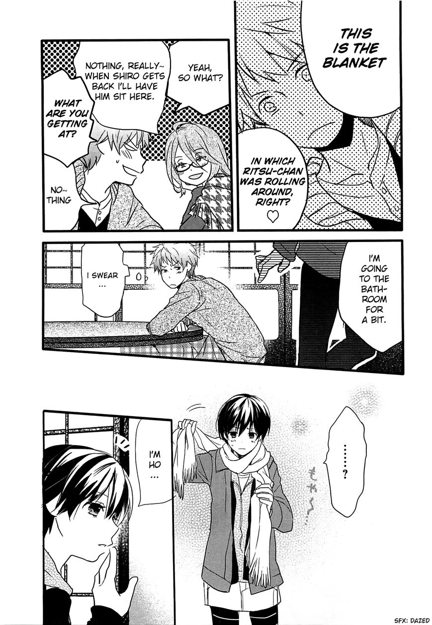 Bokura wa Minna Kawaisou Chapter 38 - Page 27