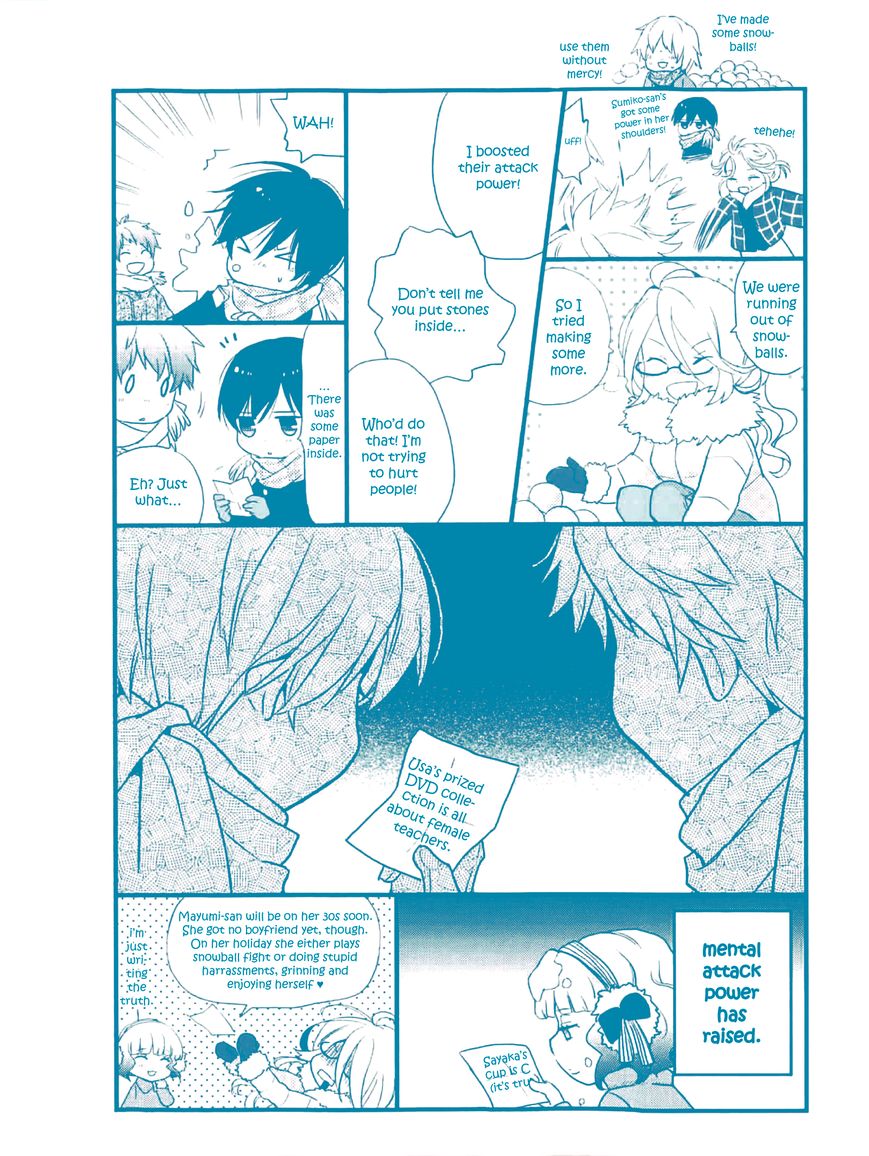 Bokura wa Minna Kawaisou Chapter 38 - Page 5