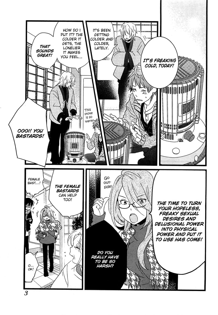 Bokura wa Minna Kawaisou Chapter 38 - Page 9