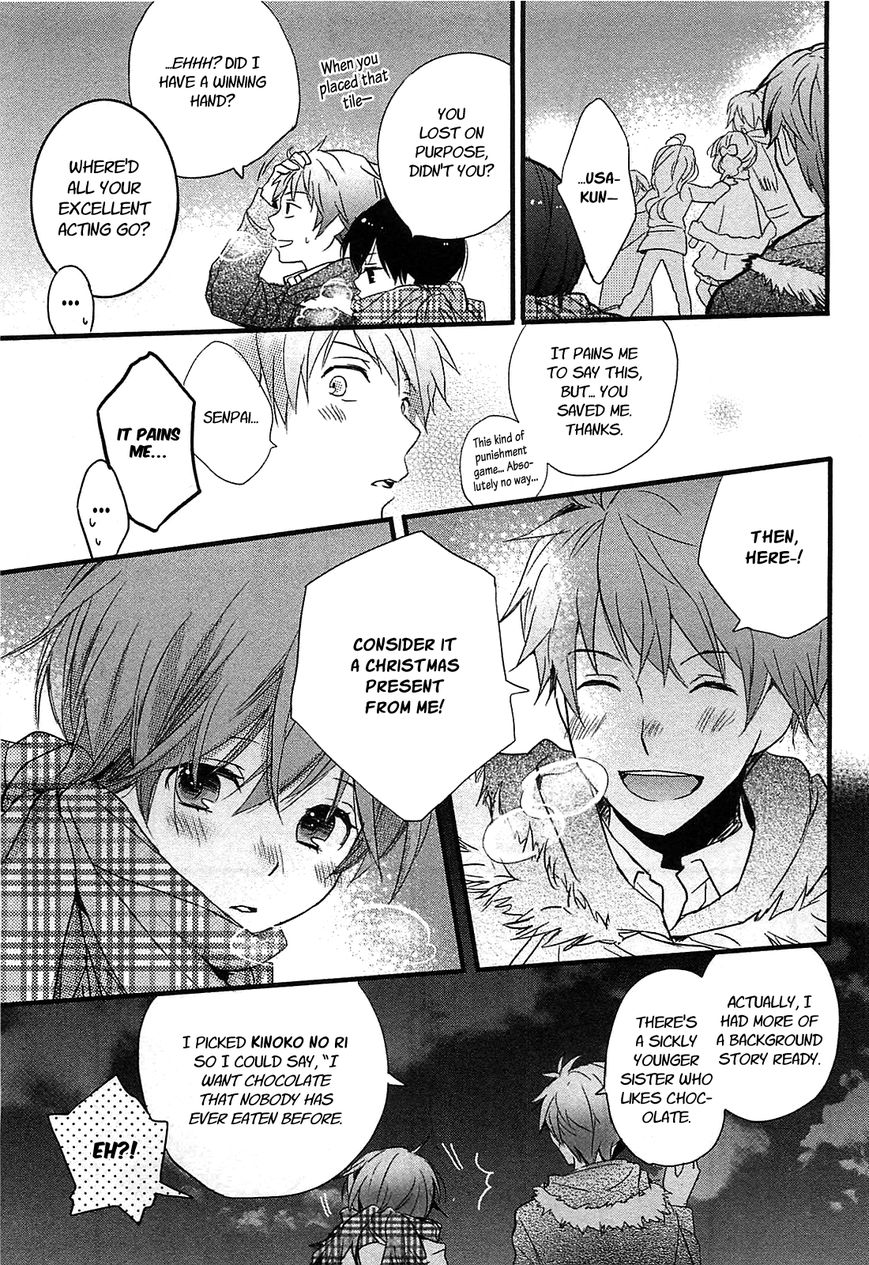 Bokura wa Minna Kawaisou Chapter 39 - Page 23