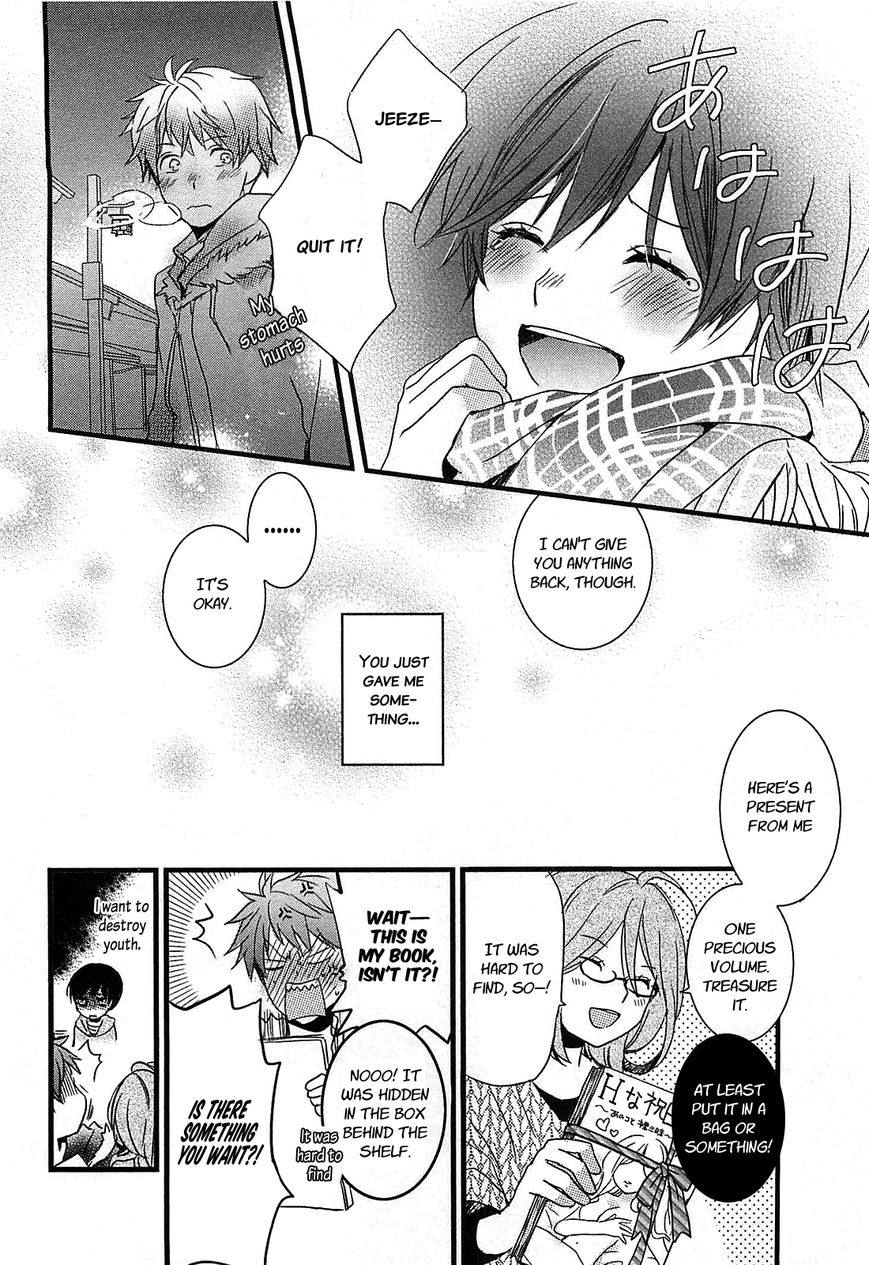 Bokura wa Minna Kawaisou Chapter 39 - Page 24