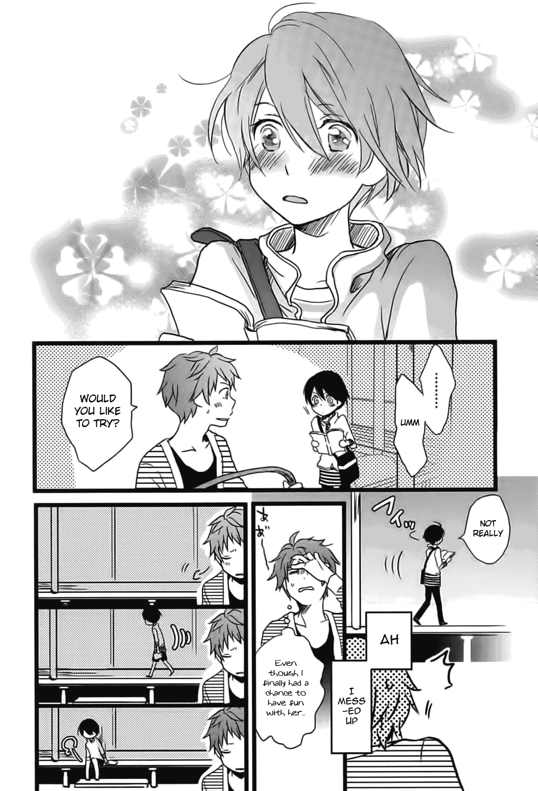 Bokura wa Minna Kawaisou Chapter 4 - Page 12