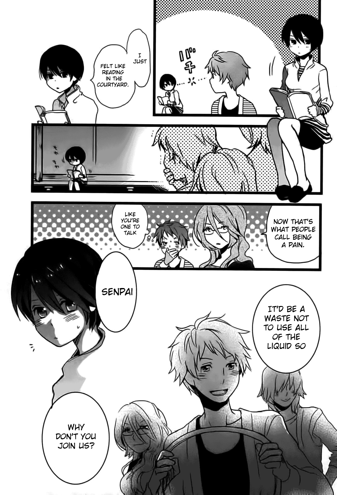 Bokura wa Minna Kawaisou Chapter 4 - Page 13