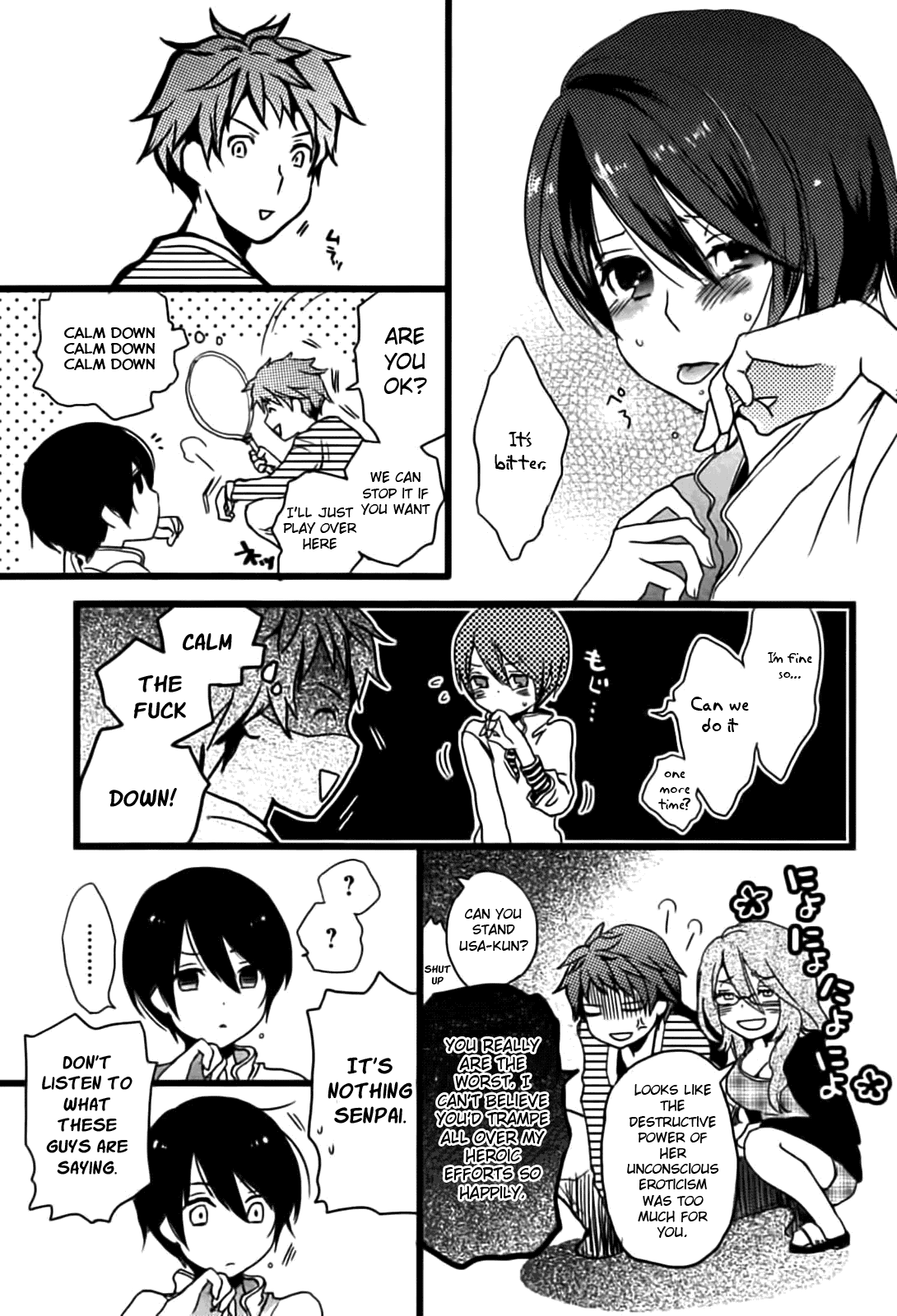Bokura wa Minna Kawaisou Chapter 4 - Page 15