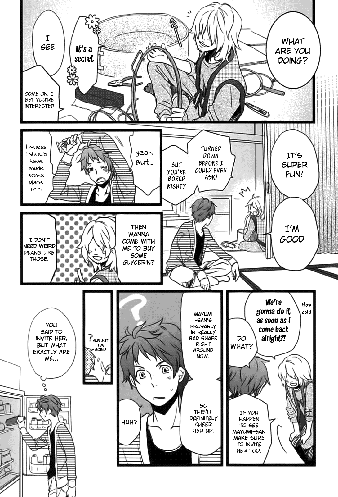 Bokura wa Minna Kawaisou Chapter 4 - Page 3