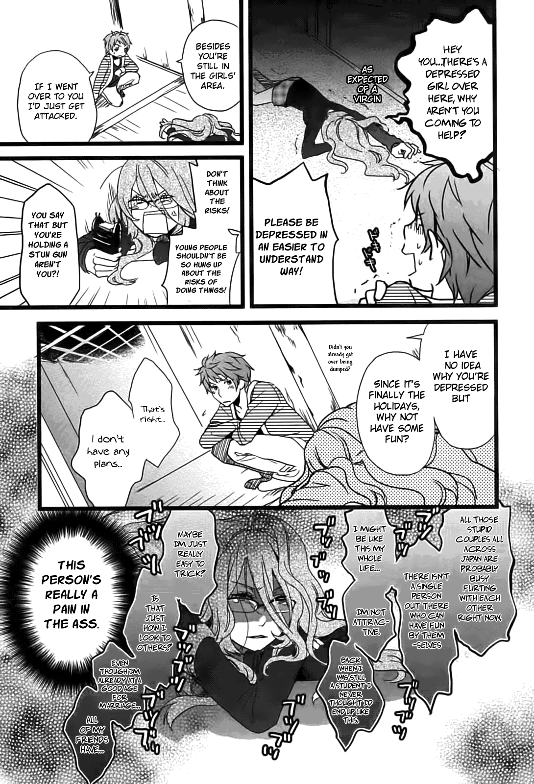 Bokura wa Minna Kawaisou Chapter 4 - Page 5