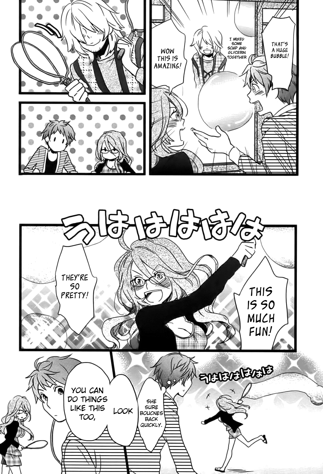 Bokura wa Minna Kawaisou Chapter 4 - Page 8