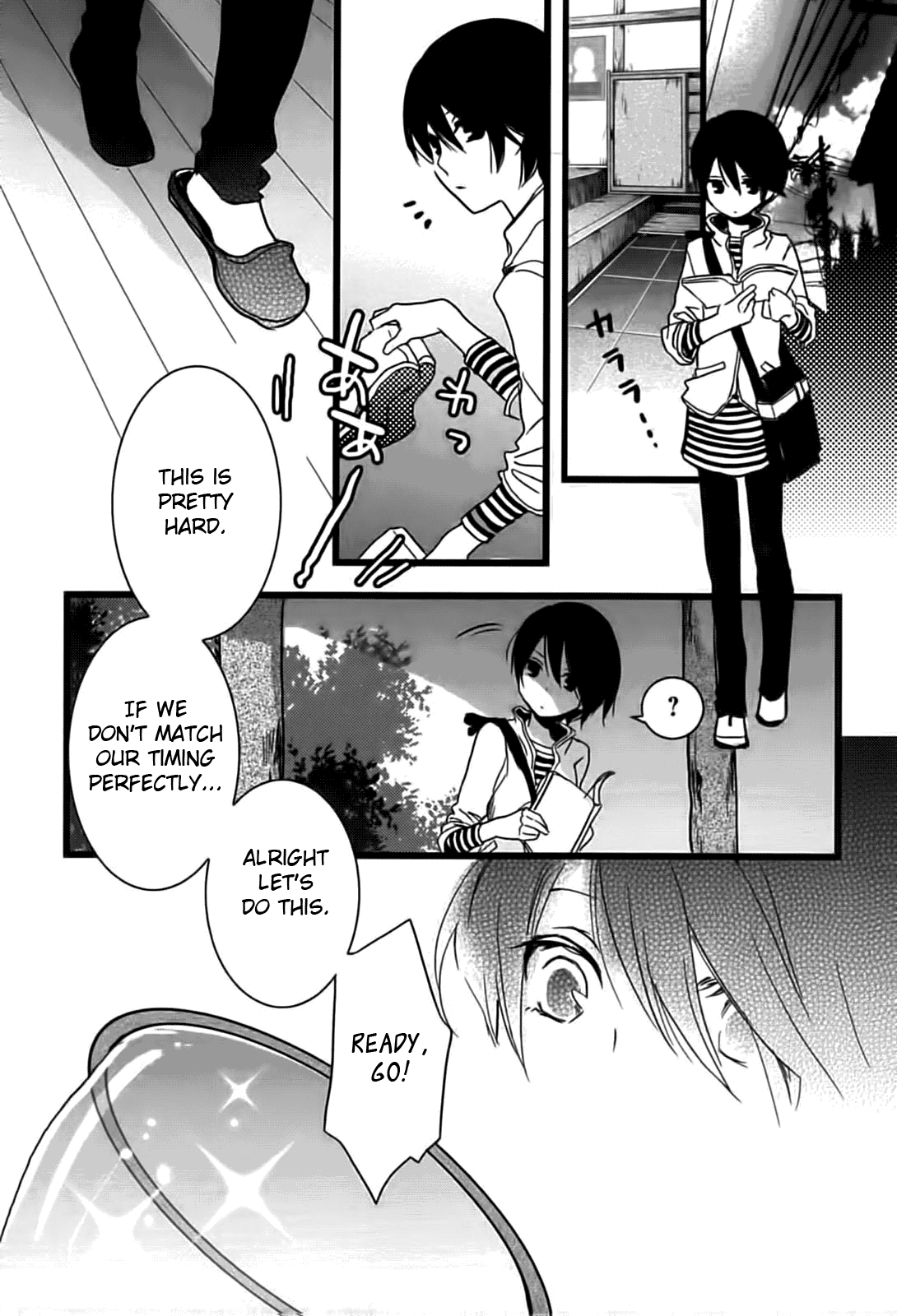 Bokura wa Minna Kawaisou Chapter 4 - Page 9