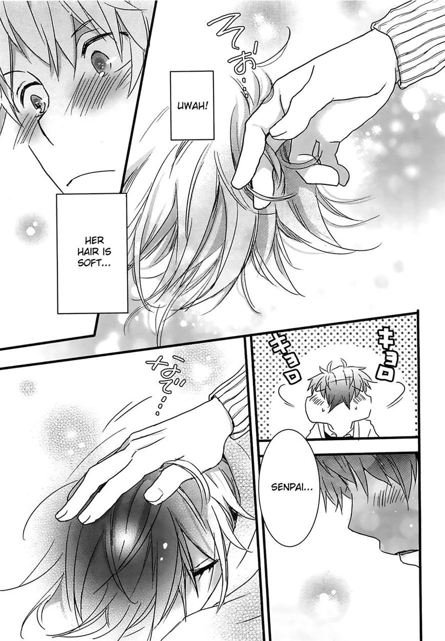 Bokura wa Minna Kawaisou Chapter 40 - Page 11