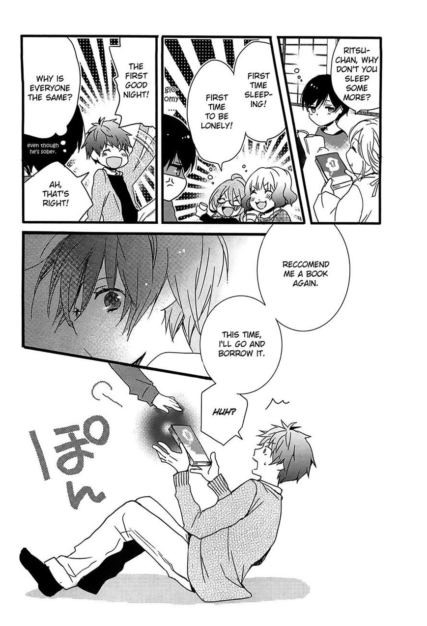 Bokura wa Minna Kawaisou Chapter 40 - Page 18