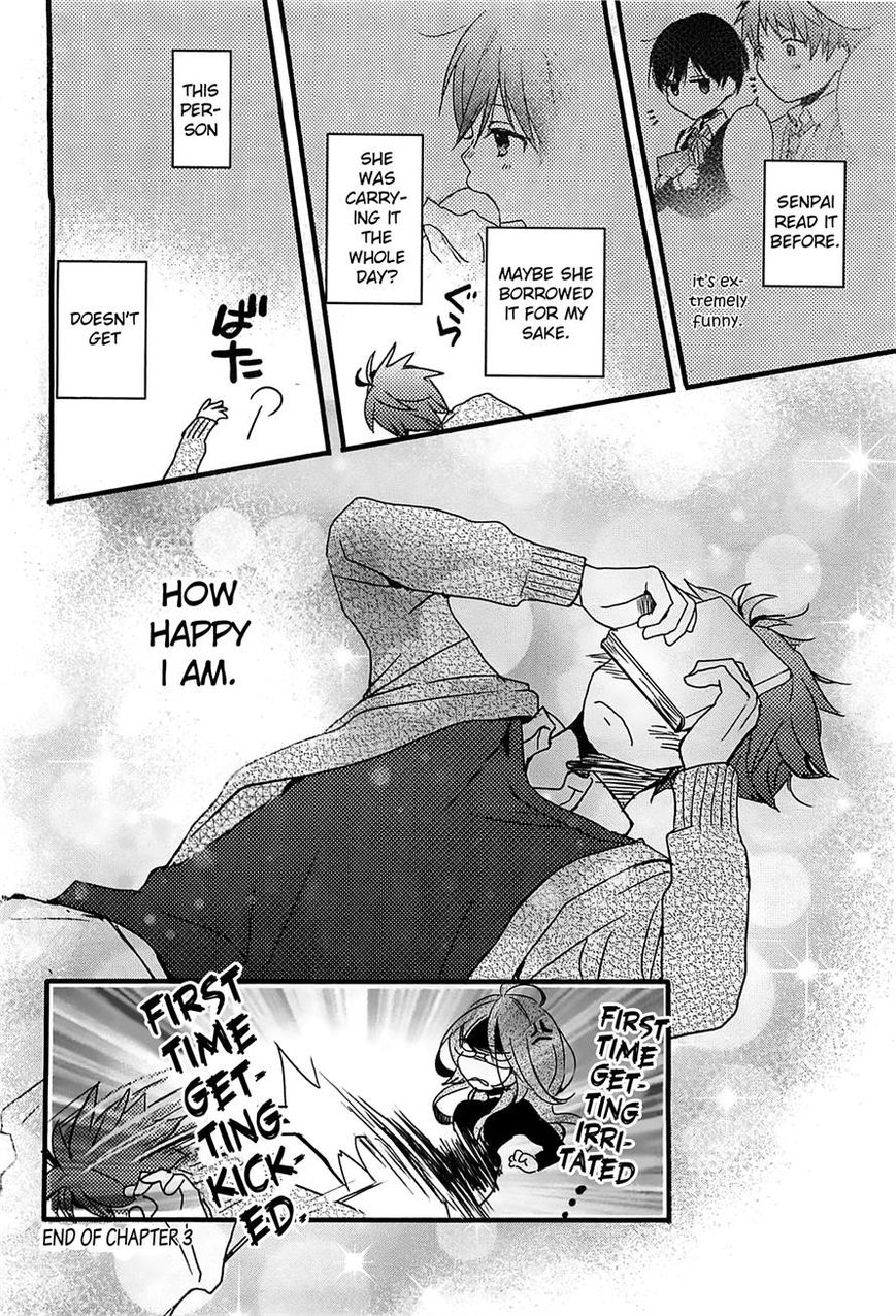 Bokura wa Minna Kawaisou Chapter 40 - Page 20