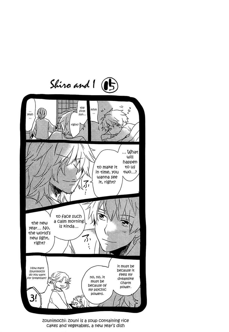 Bokura wa Minna Kawaisou Chapter 40 - Page 21
