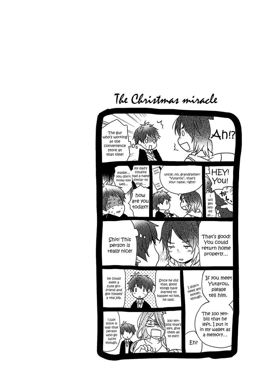 Bokura wa Minna Kawaisou Chapter 40 - Page 22