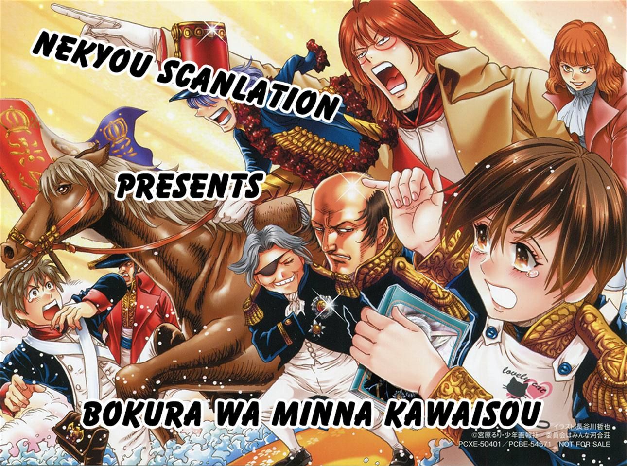 Bokura wa Minna Kawaisou Chapter 40 - Page 27